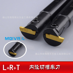 ���l����܇���U �ȿ��в۵�MGIVL2016-3 ����܇��