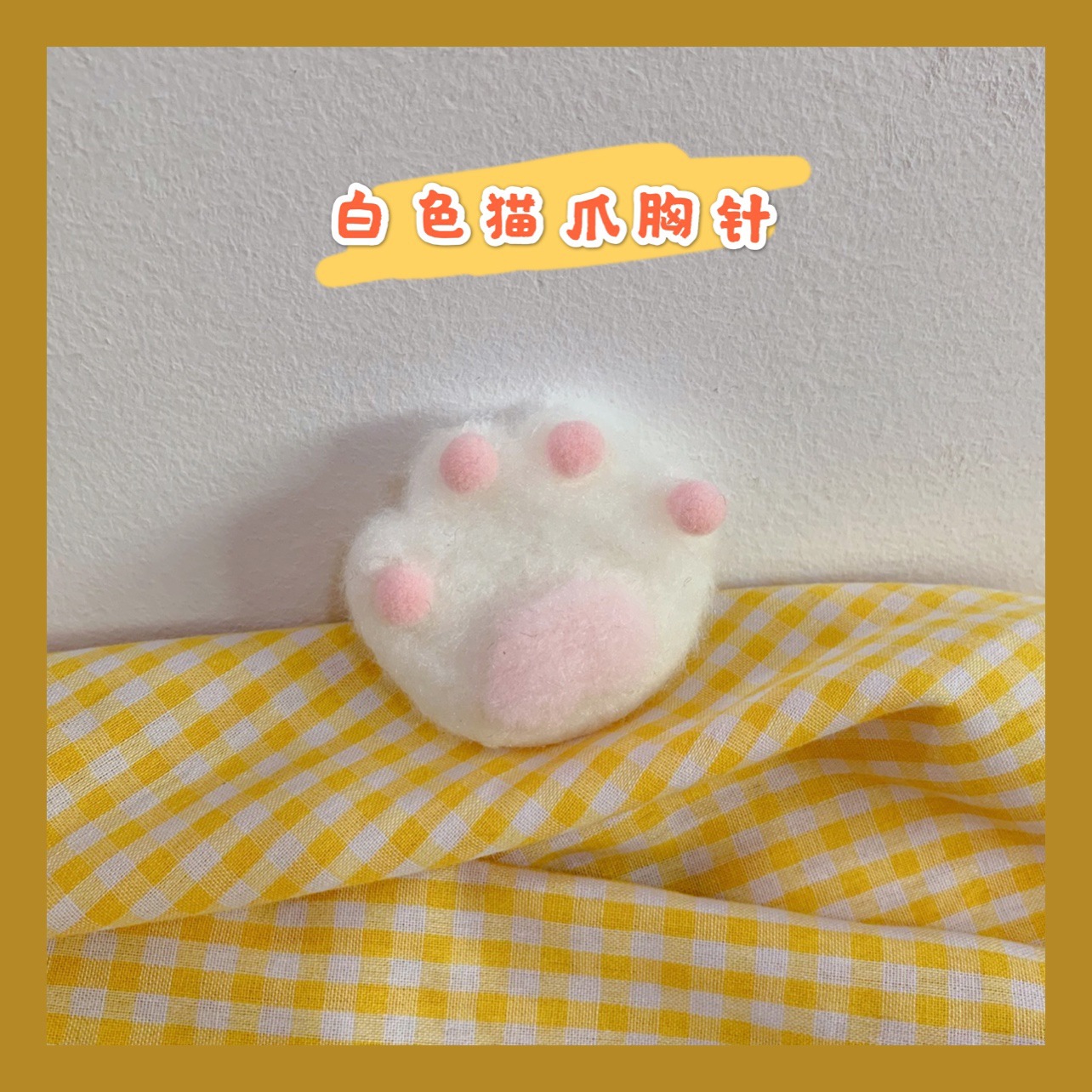 18937935c99a1432b9da6fc4e69015