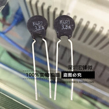 NTC4.7R EPCOS热敏电阻NTC  4.7R(欧）3.8A 印字K