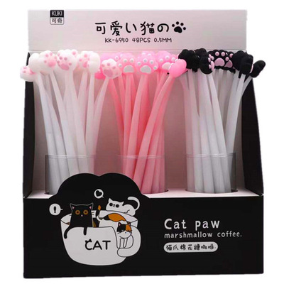 可爱萌软妹粉色摇摆猫爪造型中性笔少女粉嫩小清新黑色签字笔水笔