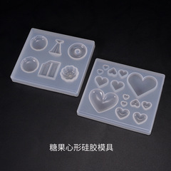 Poppy diy crystal glue mold candy mold love candy heart-shaped patch ornaments silicone mold