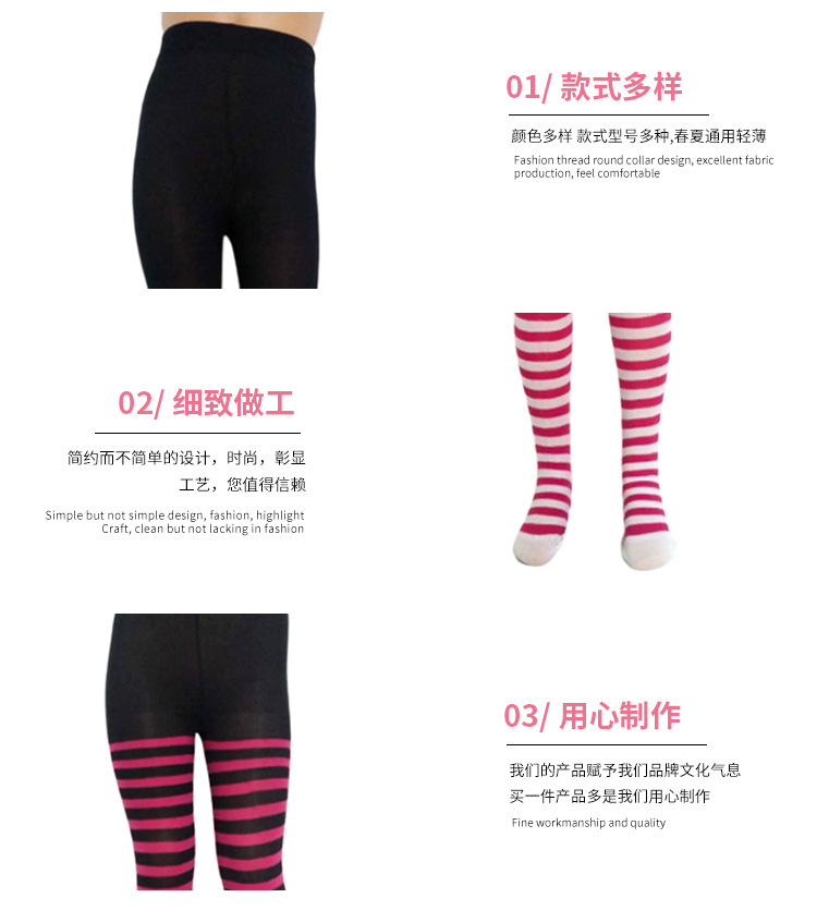 义乌市聚为工艺品厂详情页_16