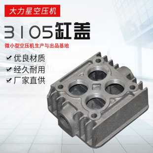 �S�ҹ����Չ��C���3105--���w �՚≺�s�C������w ���������w