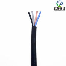 ���S4���J�C�������|H05RN-F 4*0.75VDE�J�C��ȼ���z���h��ֱ�N