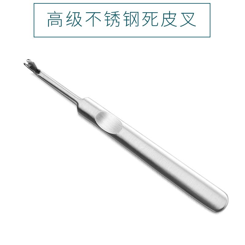exfoliating manicure tools set stainless steel for nails for…