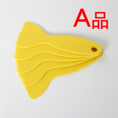 Car film tools yellow squeegee, glass window phone film plastic small squeegee, headlight film straight squeegee