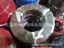 �F����늾�FEP1332#18/AWG�F�����ߜؾ���ȼ��Ӿ�