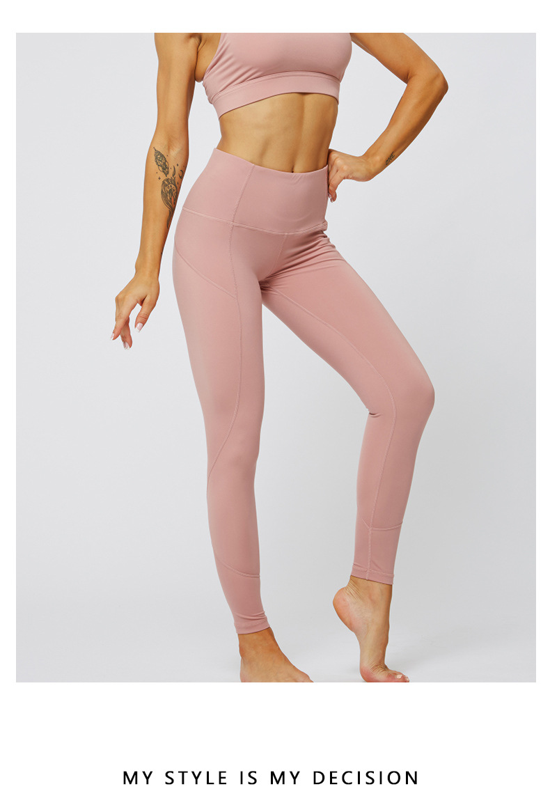 hip-lifting fitness high elastic sports leggings NSNS47291