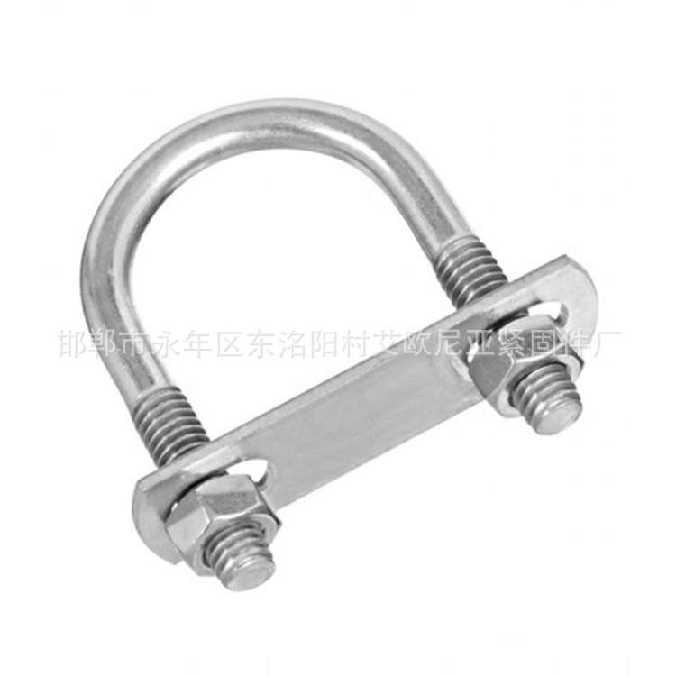 U型螺丝