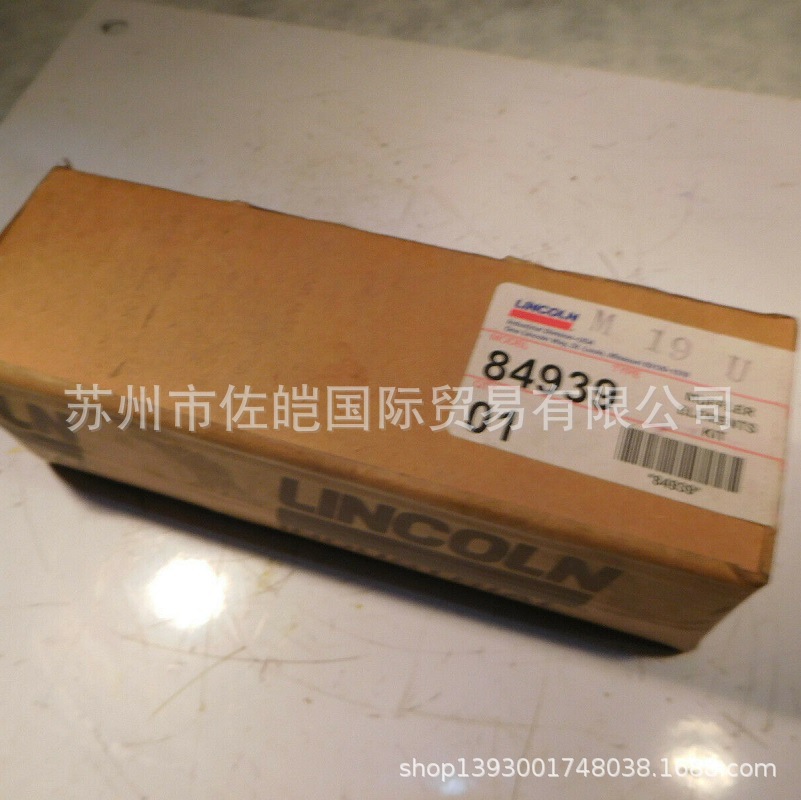 销售原装品牌 8?4939型号泵密封配件 润滑设备维修包  提供报关单