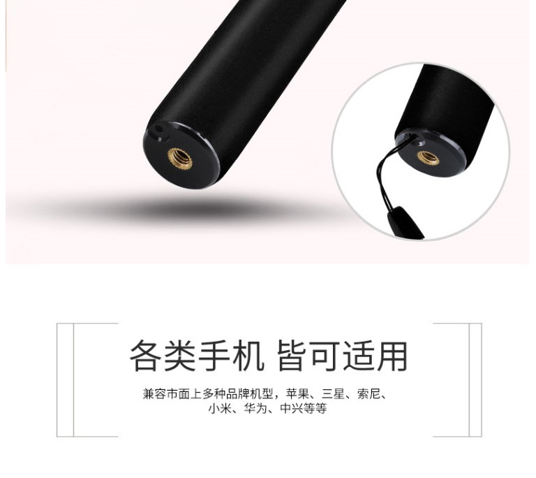 Perche selfie en Alliage d aluminium - Ref 3386839 Image 21