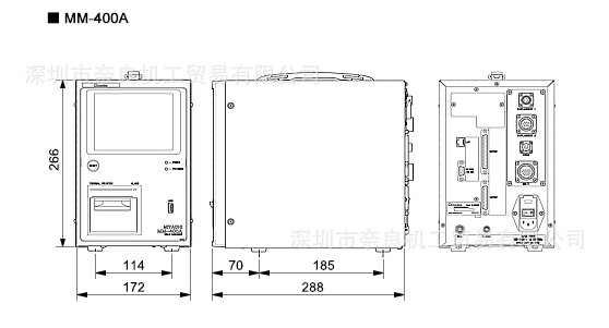 MB-800M日本amada米亚基电阻焊设备MB-800M-00议价