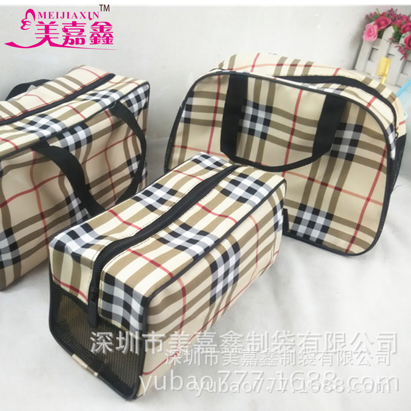 Jia Xin Simplicity travel High-capacity Storage bag fold Home Furnishing Wash bag Plaid stripes waterproof take a shower Bath package