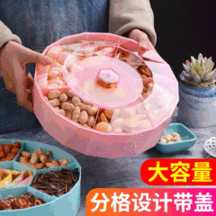 Creative plastic lid divided candy box, living room transparent snack tray fruit bowl, New Year's happy candy box dry fruit box