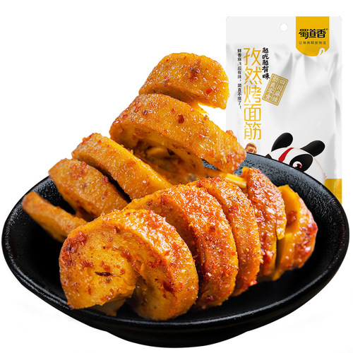 Sichuan Road Fragrance Grilled Gluten 26g/Bag Cumin Flavor Sichuan Spicy Hot Snack Wholesale Leisure Manufacturer Direct Sale