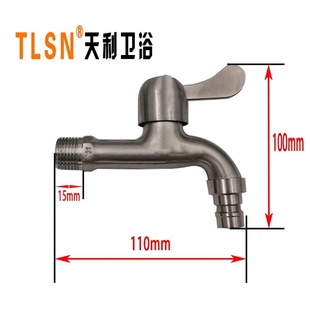 ���P�ϴ�C���^������_�렝���^�����lԡˮ���^�~о�S��ֱ��