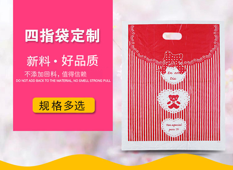 3932749913_104369789