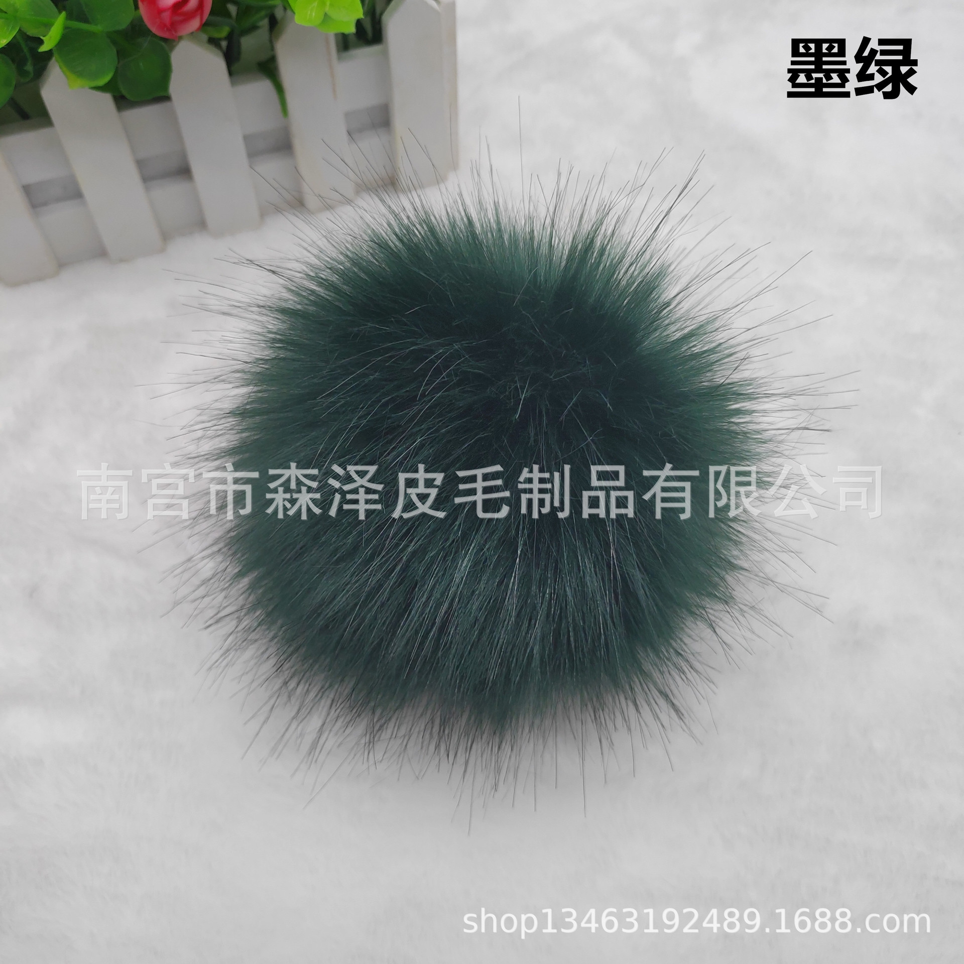 Venta caliente transfronteriza de imitación de piel de zorro de imitación de mapache de imitación de piel de conejo bola de piel sombrero colgante de color imitación de piel falsa bola