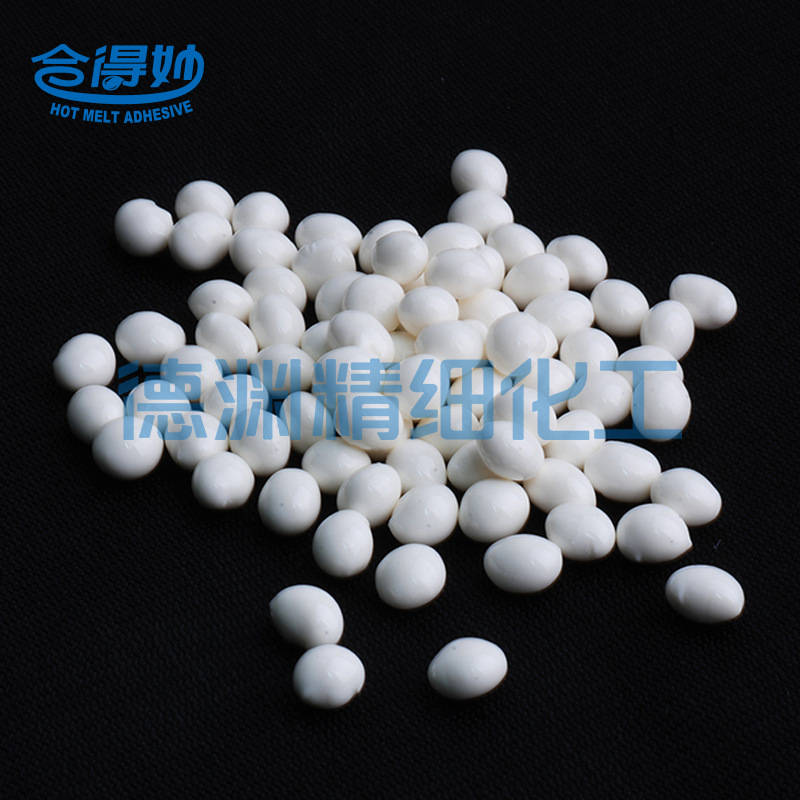 合得妙778GA热熔胶书本装订热熔胶背胶双胶纸背胶