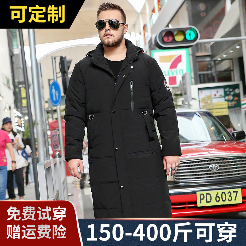 One piece On behalf of man Large Add fertilizer enlarge Down Jackets The fat Metrosexual Down overcoat 300 Pounds Coat