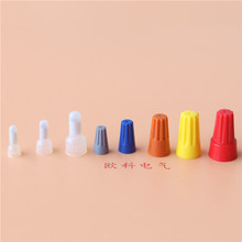 ����ñ�~о���ٽӾ�ñP1 ��������ʽ����ñP2 �]�Ӿ�����P3/4/5/6