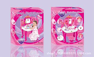 �Б��_�T��ٻ��y̨��ͯ�^�Ҽһ��y��y����Ʒ���