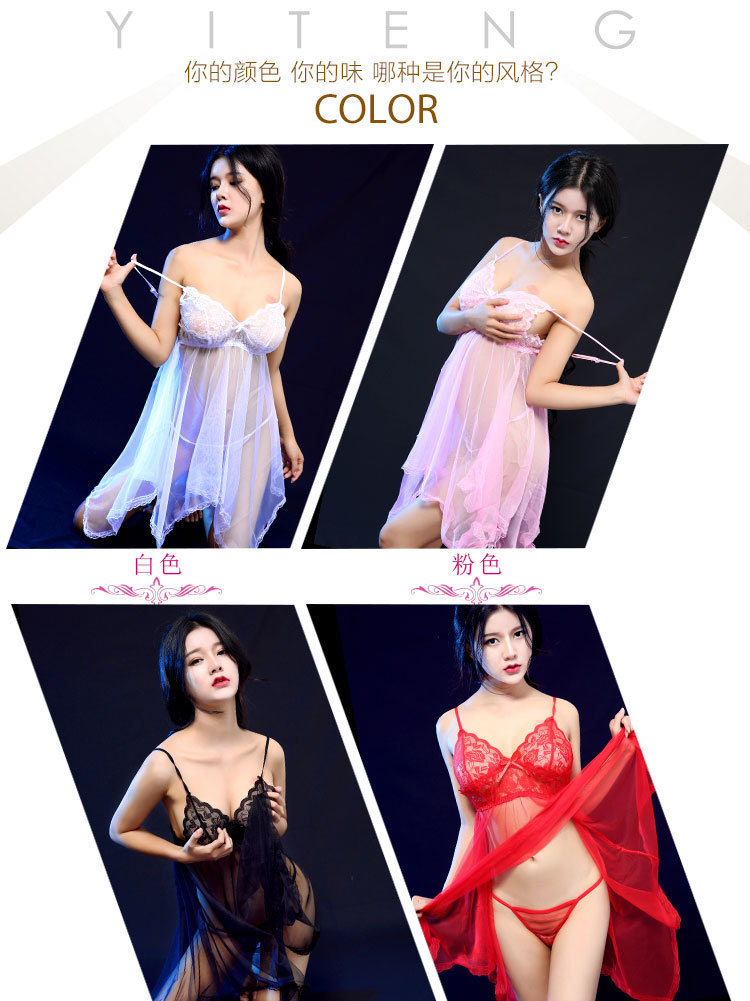 Soutiens-gorge - Ref 3370457 Image 9