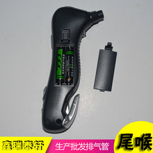 �S��ֱ��ͨ��JZ-405B�y̥�����������Ͳ