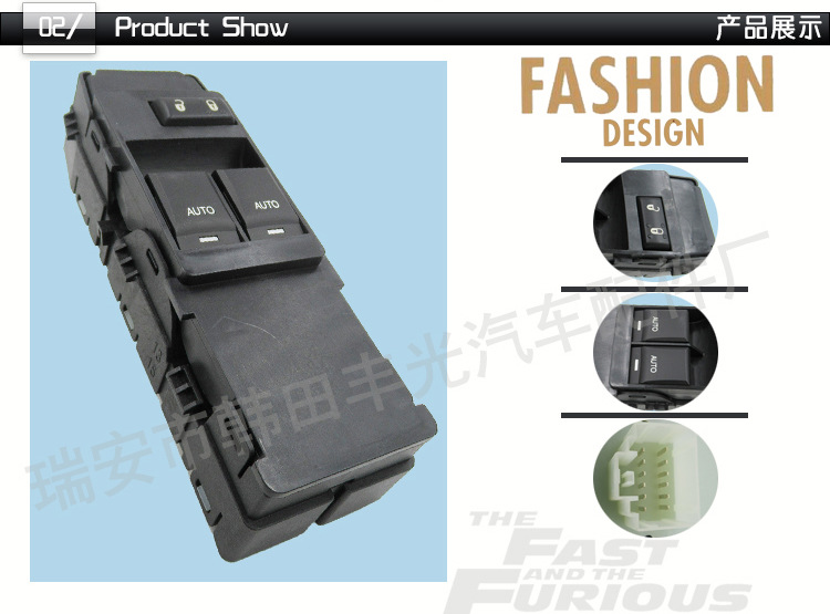 克莱斯勒吉普二门单Auto-双Auto_03