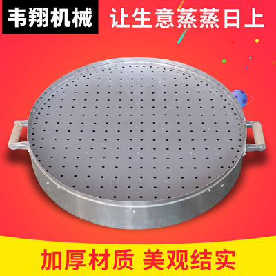 Do not stick to the drawer Stainless steel Steamed buns Longti commercial large steamer Customized without sticking to drawers Circular steamer Round