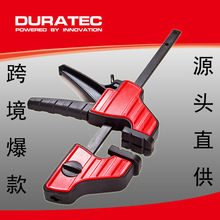 美國DURATEC重型木工夾G子F夾拼板夾固定夾具外撐夾C型快速夾鉗