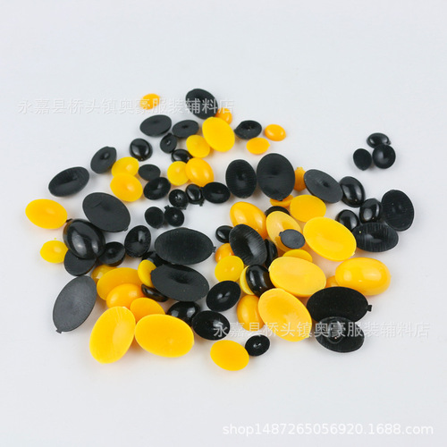 Wholesale doll animal teddy bear toy doll oval semicircle black mushroom button eye button