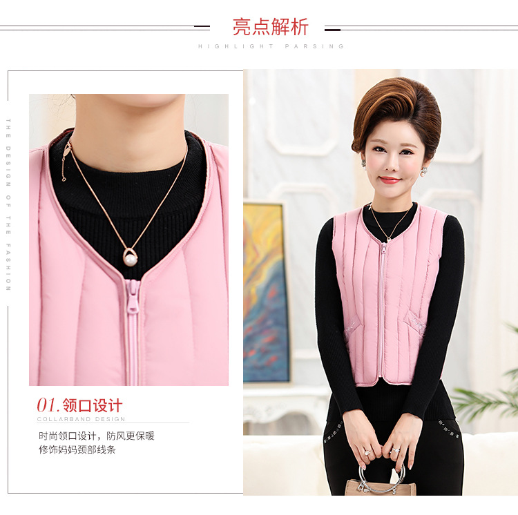 Gilet femme en Polyester - Ref 3434829 Image 10