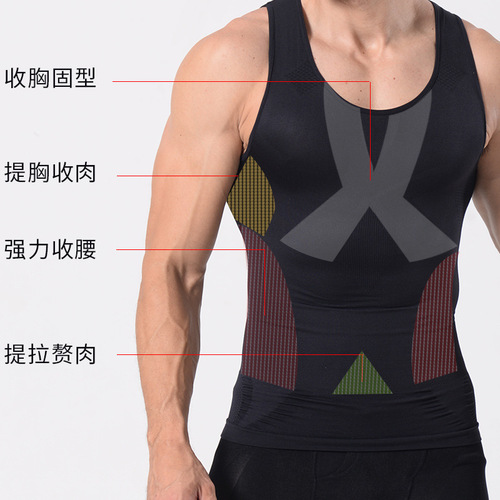 Manufacturer Direct Men's Abdominal Shaping Bodysuit Backless Slimming Tight Shaping Underwear Fitness Bodysuit Backless Top