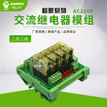 4·IDECȪ^ģMģK PLCưŴݔ RJ2S-CL-A220