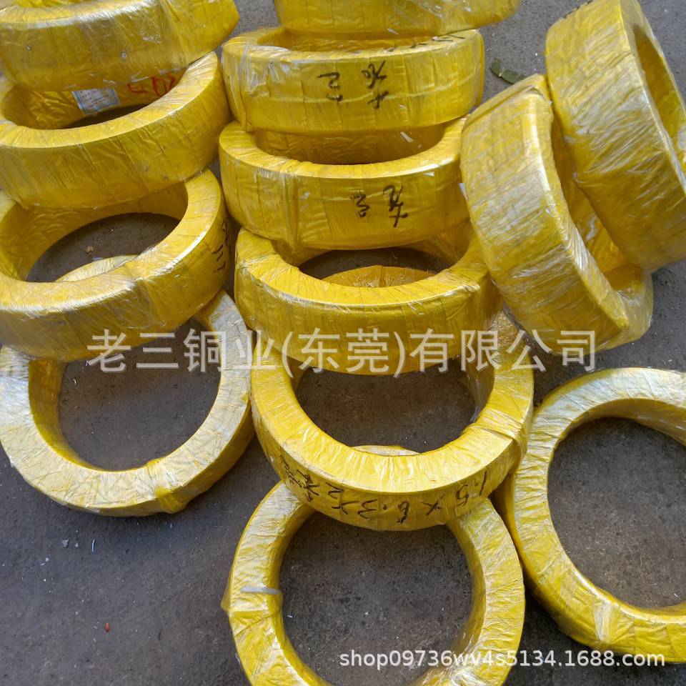 QQ图片20191212000917