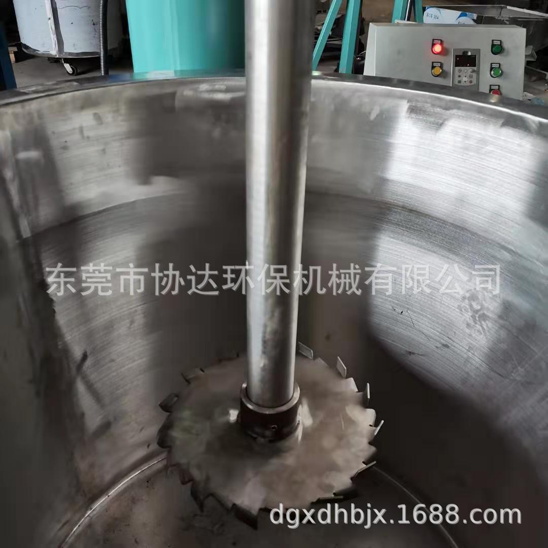 ΢��ͼƬ_20191223183106