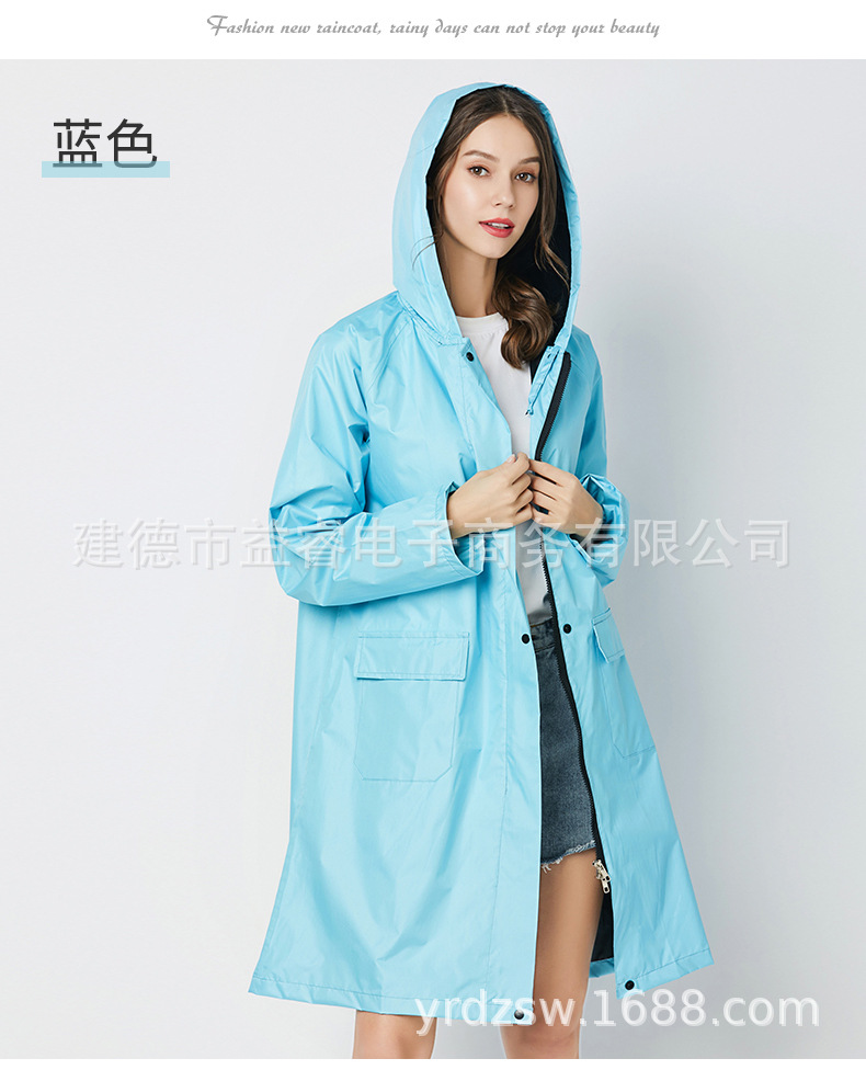 1007-四色-粉色主-无标_09