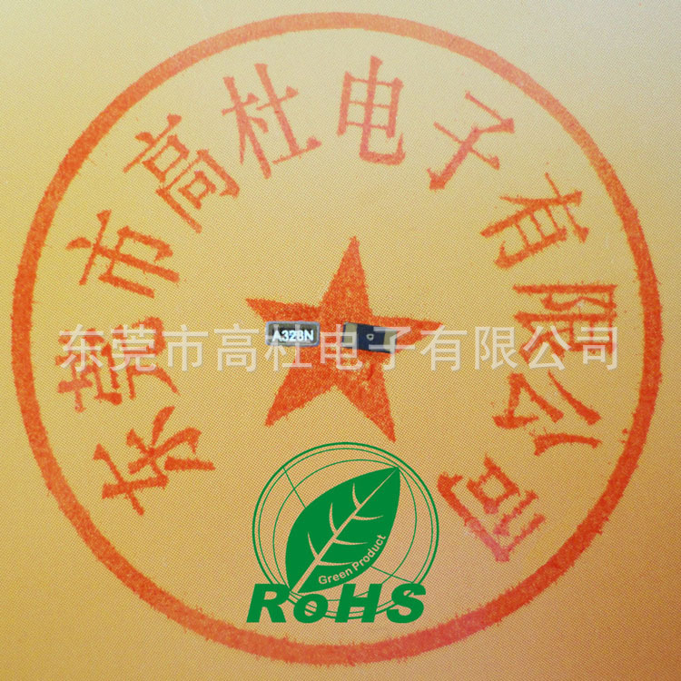 工厂直销贴片晶振 32.768KHZ 贴片表晶  晶体谐振器 FC-135 晶振