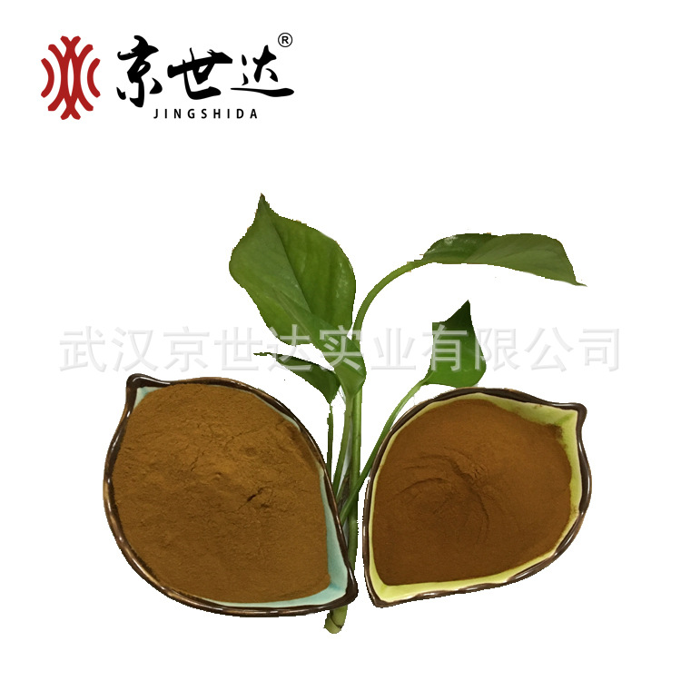 黄腐酸钾29.jpg