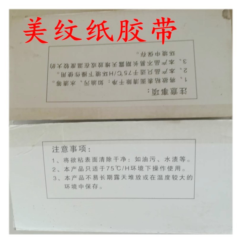 微信图片_20170724095038_conew2