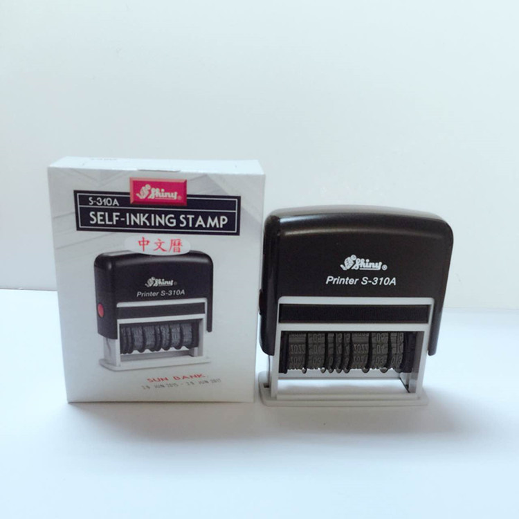 ��ǻ�����������˫���ڻ�īӡ��������Ч�������������S310A