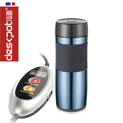New products Kang Lobo vehicle Electric Cup 12V24V vehicle heating Water cup Car Cup boiling water 100 Degree car cup