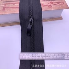 5号尼龙5.5公分特殊宽边拉链 环保妇产腰包儿童玩具袋7号宽边拉链