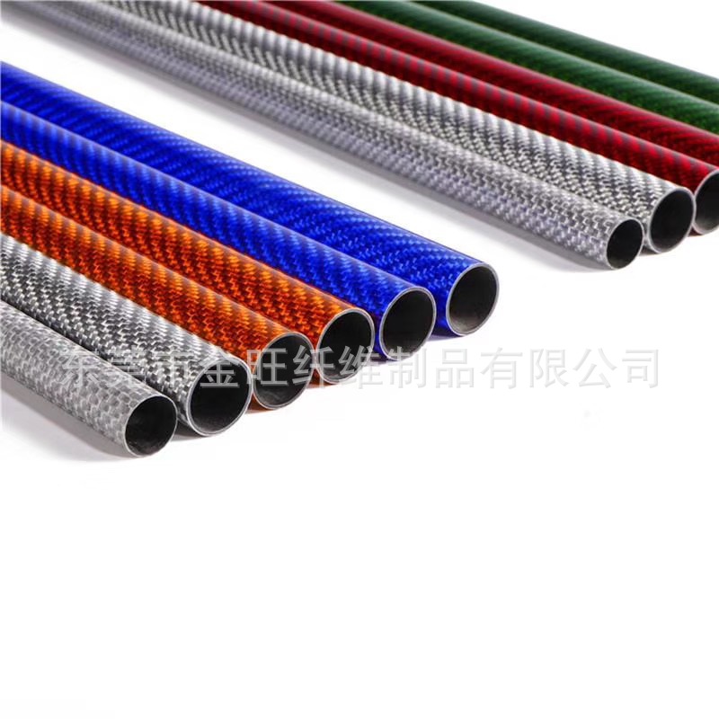 厂家生产彩色3K 碳纤维卷管   高品质碳纤维制品  纯碳纤维卷管