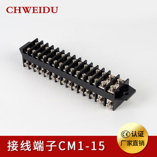 CM1-15�Ό�Сĸ������ĸ���� �̶�ʽ�Ӿ������Ÿ߉�Сĸ������
