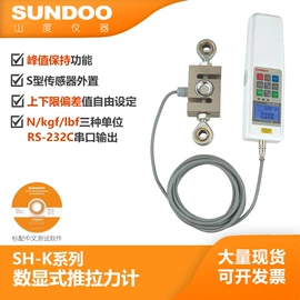 万用表;电阻测量仪表;其他仪器仪表