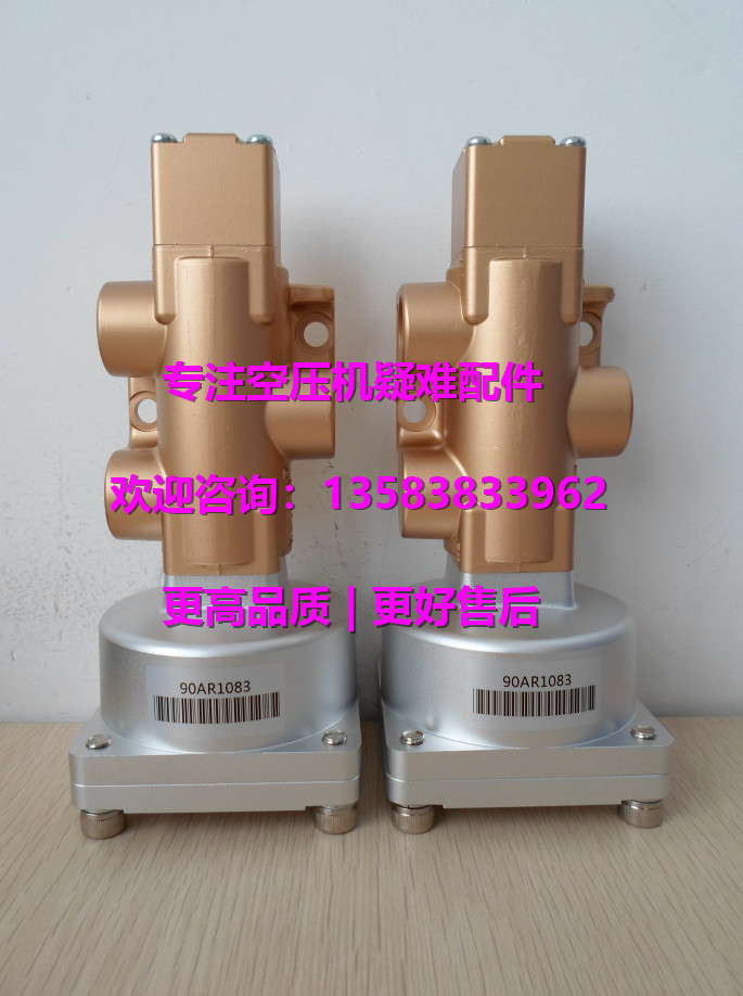 BOGE伯格空压机卸载阀635002205P、635002204P