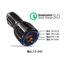 ¿˽ģ܇d܇QC3.0pusb5V6.0Acһ϶