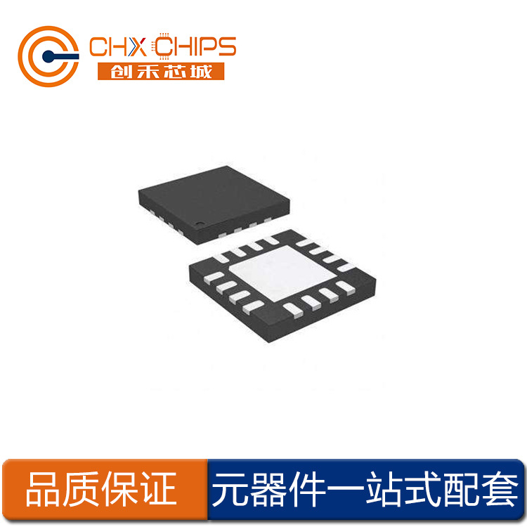SE2528L-R SE2528L 丝印 2528L SIGE QFN16